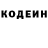 КЕТАМИН VHQ Ostap Shvets
