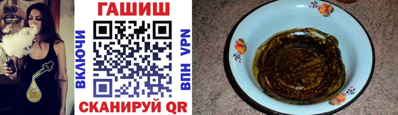 продажа наркотиков  Новая Ляля  ГАШИШ индика сатива 