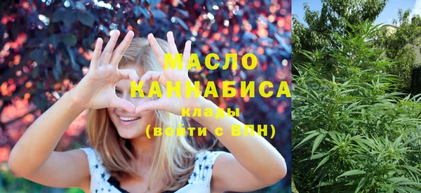 прущие крисы Алексин