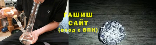 гашик Алексеевка
