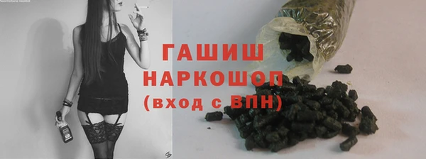 гашик Алексеевка