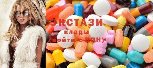 прущие крисы Алексин