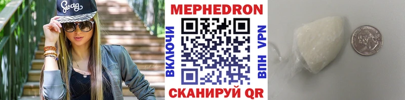 МЯУ-МЯУ 4 MMC  Новая Ляля 