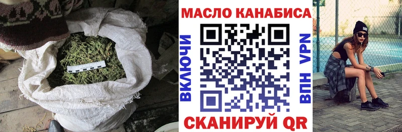 закладки Новая Ляля ТГК жижа